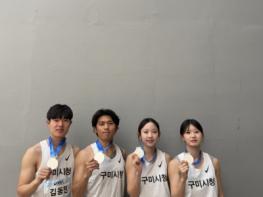 구미시청 운동선수단, 전국대회서 잇단 입상 성과 기사 이미지