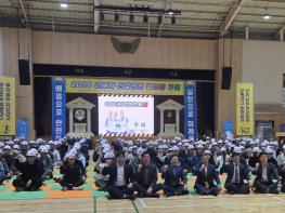 구미시, 산업안전 골든벨로 현장 안전의식 높였다 기사 이미지