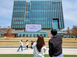 ‘문장으로 그려낸 춘천’ 봄내글판 공모 결과 발표 기사 이미지