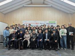 장수군, 제9차 장수교육정담회 개최…풀뿌리 교육자치 방향 모색 기사 이미지