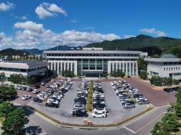 밀양시, 쓰레기 종량제 봉투 재고 충분… 가격 인상 계획 없어 기사 이미지