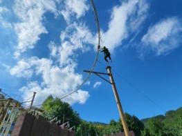 거창산림레포츠파크, 짚코스터 운영 기사 이미지