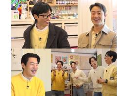 [SBS 틈만 나면,] 유재석-박해수-이희준, 3아빠들의 육아 수다 폭발! 유재석 '애들 입학-졸업식 눈물 나'