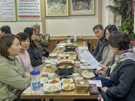 과천시, 시민 의견 반영 위한 '퇴근길 행정모니터 간담회' 개최 기사 이미지