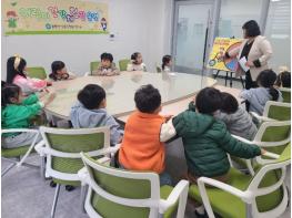 평창군, 용평 보듬이나눔이 어린이집에서 어린이 건강 체험관 운영 기사 이미지