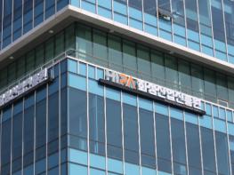 화성산업진흥원, 중소기업 복지와 판로를 동시에! 화성e샵 지원사업 참여기업 모집 기사 이미지