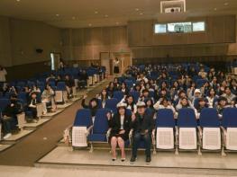 성남시청소년청년재단 정자유스센터, 자치기구 연합 발대식 개최 기사 이미지