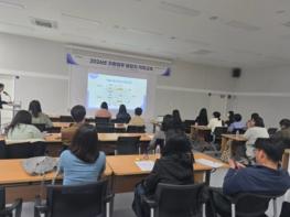 고양시 2026년 자활업무 담당자 직무교육 실시 기사 이미지