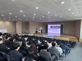 고양시, 기술직공무원 역량강화 직무교육 실시 기사 이미지