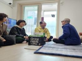 부산 사상구, 돌봄통합지원법 시행 첫날...구청장 직접 현장방문 나서 기사 이미지