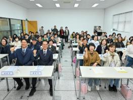 영주시, 경북도민행복대학 개강…배움으로 여는 제2의 인생 기사 이미지
