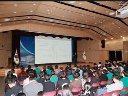 예천군, 직원대상 탄소중립･기후위기 특강 실시 기사 이미지