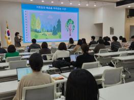안양과천교육지원청, 2026학년도 초등 교육과정 역량강화 아카데미 직무연수 개최 기사 이미지