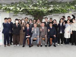 청주시, 청년특화 ‘청년창업지원센터’ 시범운영 돌입 기사 이미지