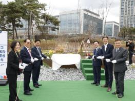 강서구, ‘한국 비즈니스 엑스포 강서’ 기념 월드옥타정원 조성 기사 이미지