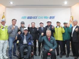 춘천시, 파크골프 수요 증가에 시설 확충·운영 개선 기사 이미지