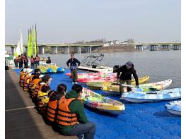 '한강에서 요트 즐겨볼까'…영등포구, 가족 요트교실 신청자 모집 기사 이미지