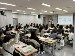 용인특례시, 아토피·천식 예방부터 체험까지 통합 건강관리 기사 이미지