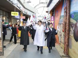 군포시, 전국 공모전으로 애국정신 되새긴 '군포3·31만세운동' 107주년 기념행사 기사 이미지