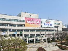 군포시, 지방세 고질·상습 체납자 대상 '관허사업 제한' 추진 기사 이미지