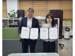 안동시, 다함께돌봄센터 8호점 위․수탁 계약 체결 기사 이미지