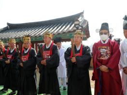 예안․안동향교, 2026년 춘계 석전 봉행 기사 이미지