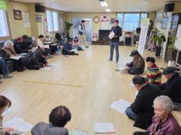 계룡시, 봄철 영농 준비 “찾아가는 순회상담 교육” 성료 기사 이미지