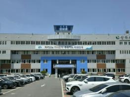 상주시 '4월, 법인지방소득세 신고·납부안내' 기사 이미지