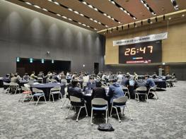 안산시, 네이버클라우드·시흥산업진흥원과 '제조 AX 매칭데이' 성료 기사 이미지