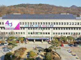 안산시, 경기도 지방세정 평가 '장려' 선정… 공정 과세․징수율 개선 기사 이미지