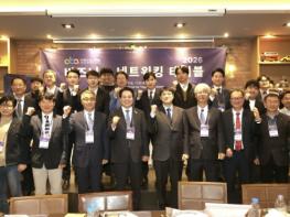 안양산업진흥원, '2026 제1회 비즈니스 네트워킹 테이블' 성황리 개최 기사 이미지