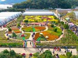 거제시, '거제섬꽃축제' 자문위원 공개 모집 기사 이미지