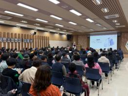 2026년 고령군 현업근로자 정기 안전보건교육 실시 기사 이미지