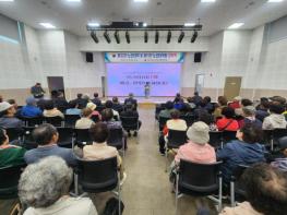 2026 하동군 노인대학·대학원 입학식..“배움에는 정년이 없다” 기사 이미지