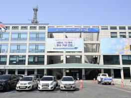 시흥시, 4월 법인지방소득세 신고ㆍ납부하세요 기사 이미지