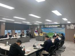 고성군, 2026년 1분기 산업안전보건위원회 개최 기사 이미지