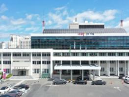 구미시, 'K-통합 마케팅' 본격 추진…중소기업 판로 확대 총력 기사 이미지