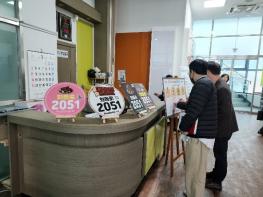 포천시, 이동갈비거리 자율형 건물번호판 설치 완료 기사 이미지