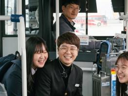 경주 어린이·청소년 시내버스, 오늘부터 전면 무료… 이동권 확대 기사 이미지