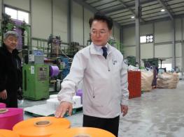 육동한 춘천시장, 종량제봉투 공급 우려 “문제 없다” 기사 이미지