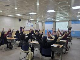 부천시, 노년기 건강증진 프로그램 '튼튼 시니어 운동교실 1기' 성료 기사 이미지