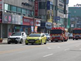 당신의 양보가 누군가의 생명입니다. 홍성소방서 `소방차 길 터주기` 훈련 실시 기사 이미지