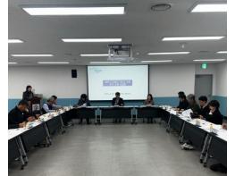 대전 중구, 트램 공사 불편사항 청취를 위한 소통 간담회 개최 기사 이미지