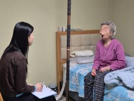 의정부시 신곡2동, 저소득 독거노인 방문조사로 돌봄 위기가구 선제적 발굴 기사 이미지