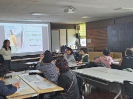 의정부시 호원1동, 향기로 채운 아로마 테라피 원데이 클래스 성료 기사 이미지