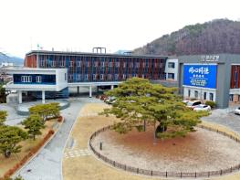 (재)장수군애향교육진흥재단, 2026년 상반기 장학금 신청 접수 기사 이미지