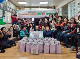 대구 남구보건소, 이천동 건강마을 2년차 본격 시동 기사 이미지