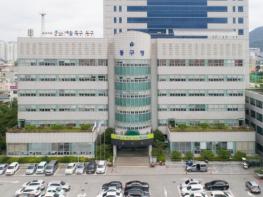 광주광역시 동구 4월은 법인 지방소득세 신고·납부의 달 기사 이미지