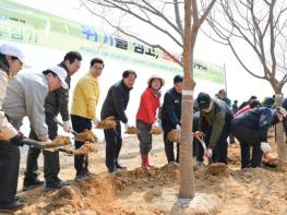 영덕군, 제81회 식목일 기념 ‘희망 나무심기’ 행사 성료 기사 이미지