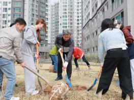 유성구, 식목일 앞두고 ‘나무심기’로 탄소중립 실천  기사 이미지